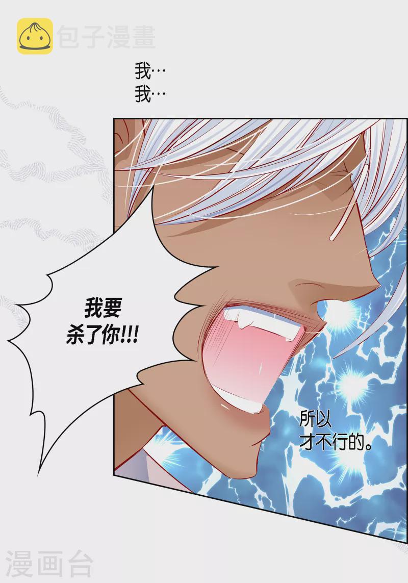 番外30MEMORIES3029