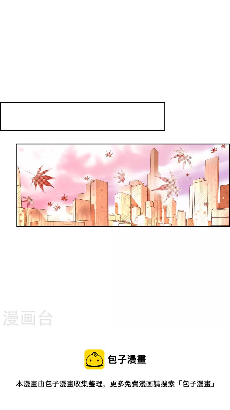 番外3 MEMORIES328
