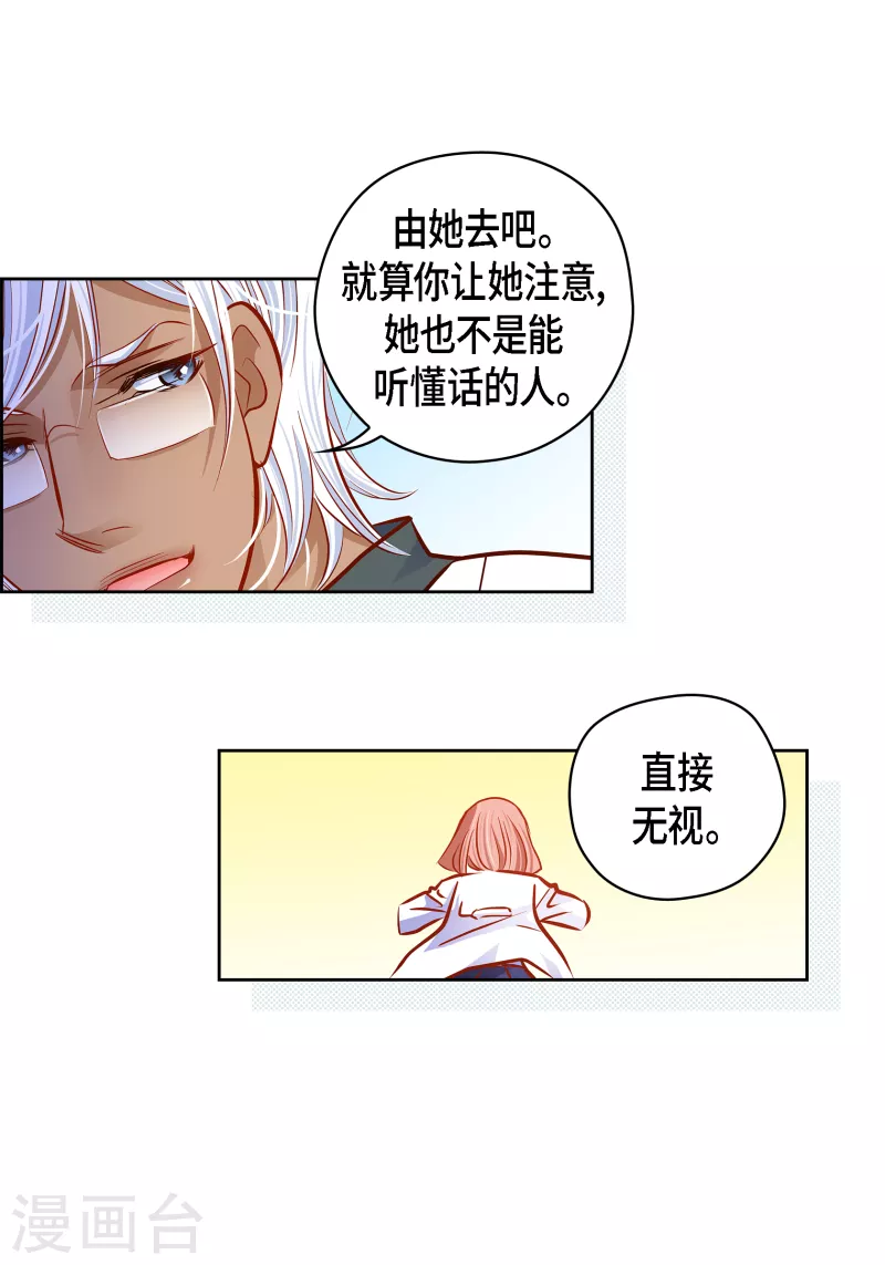 番外10 MEMORIES1022