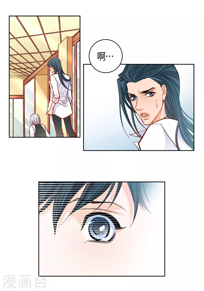 第50话 释放33