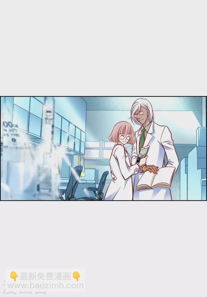 第96话 超负荷运转20