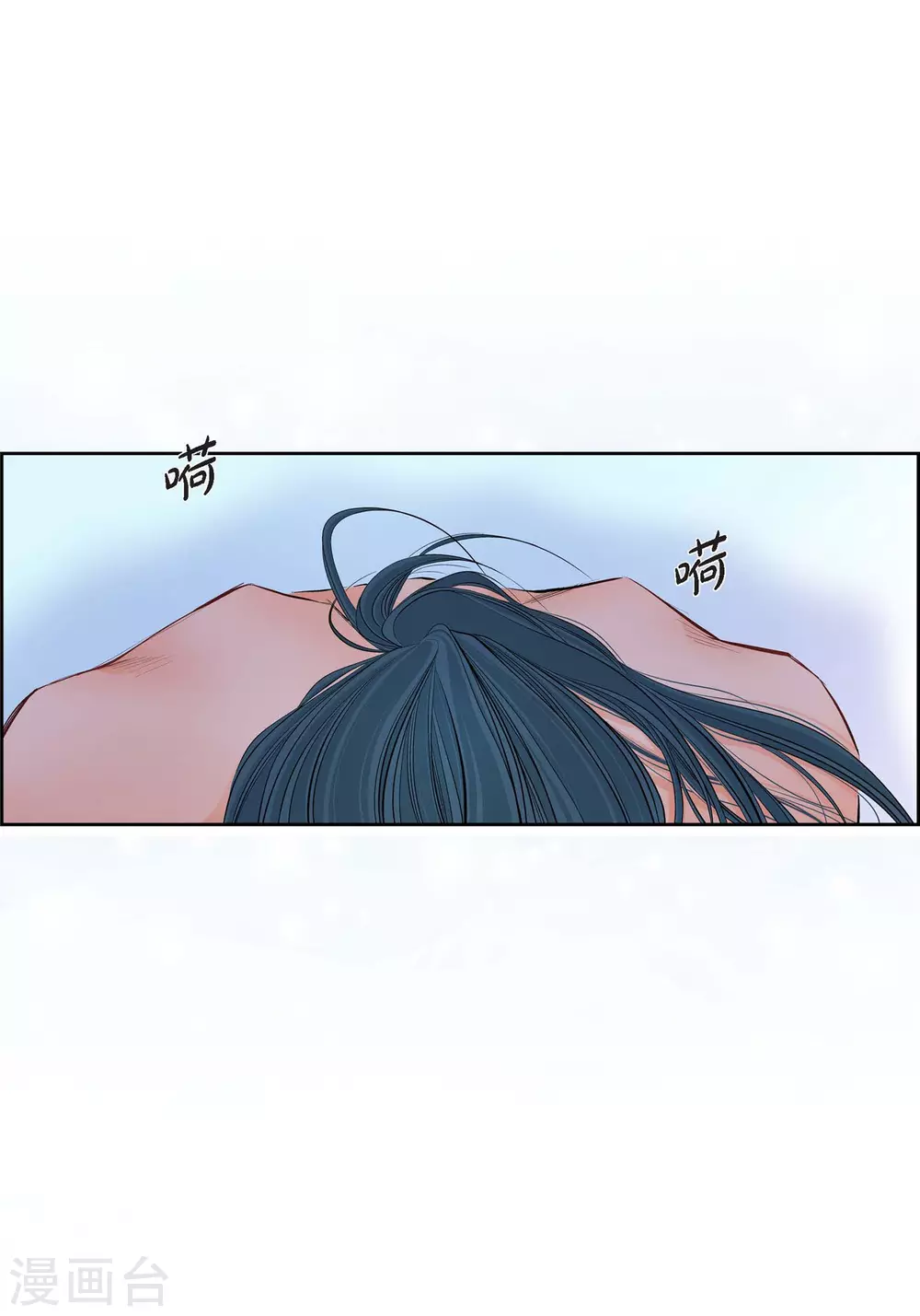 第11话 要你的心脏37