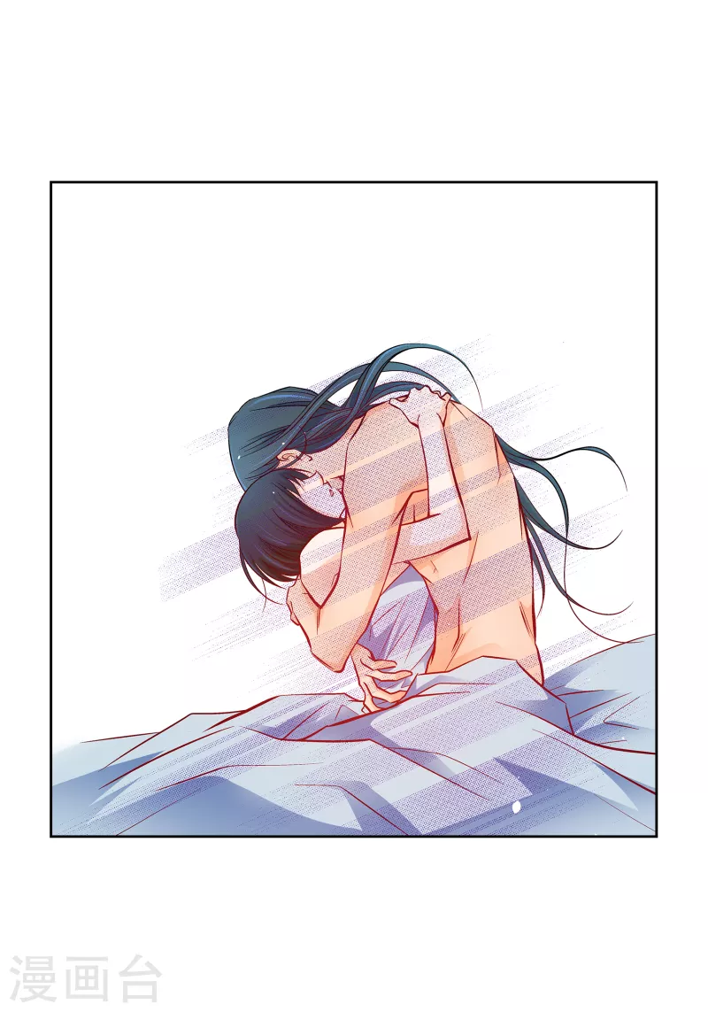 第113话 我只想救你35
