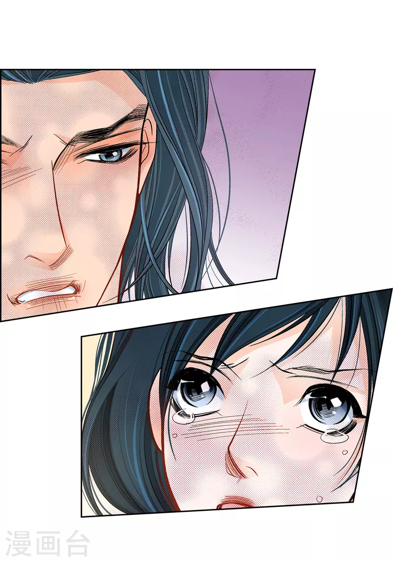 第50话 释放8