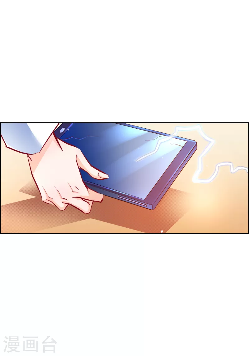 番外12 MEMORIES1223