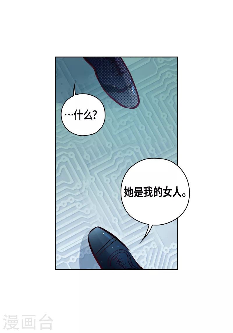 番外21MEMORIES2118