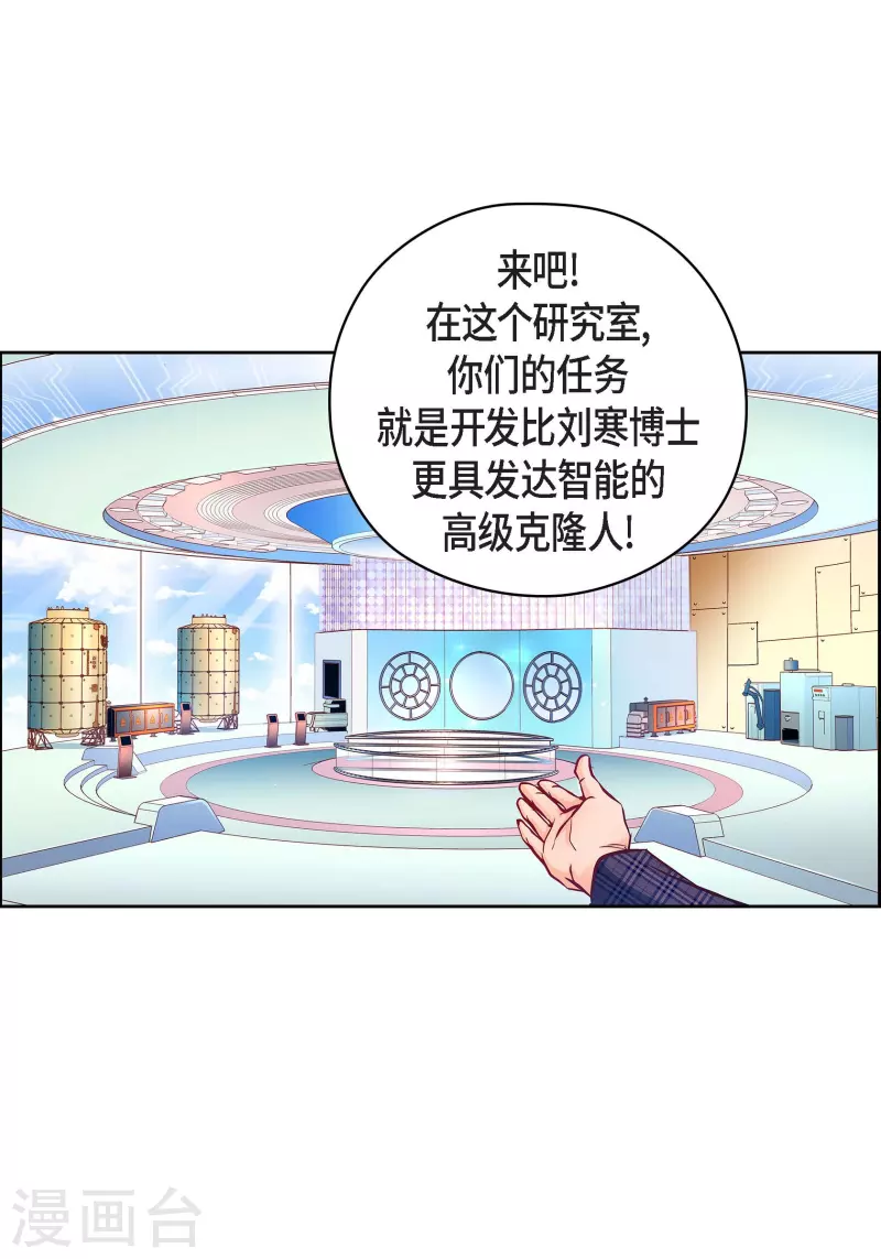 番外20MEMORIES2057