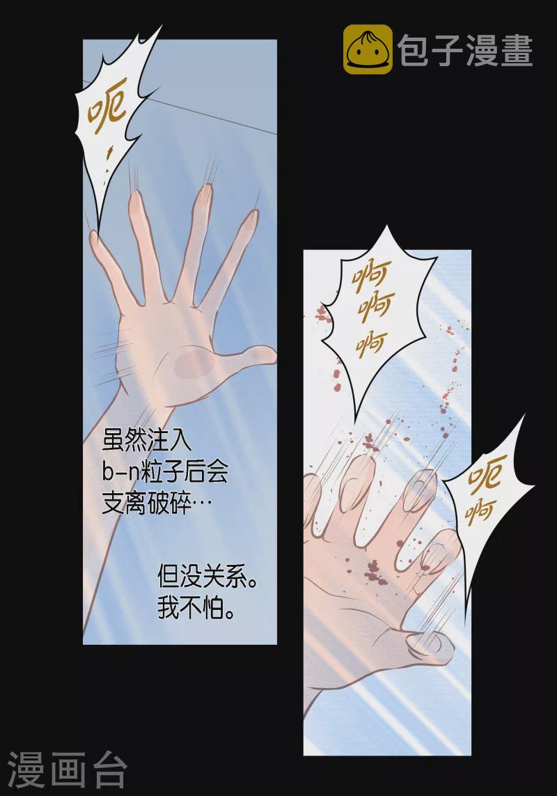 番外31 MEMORIES3146
