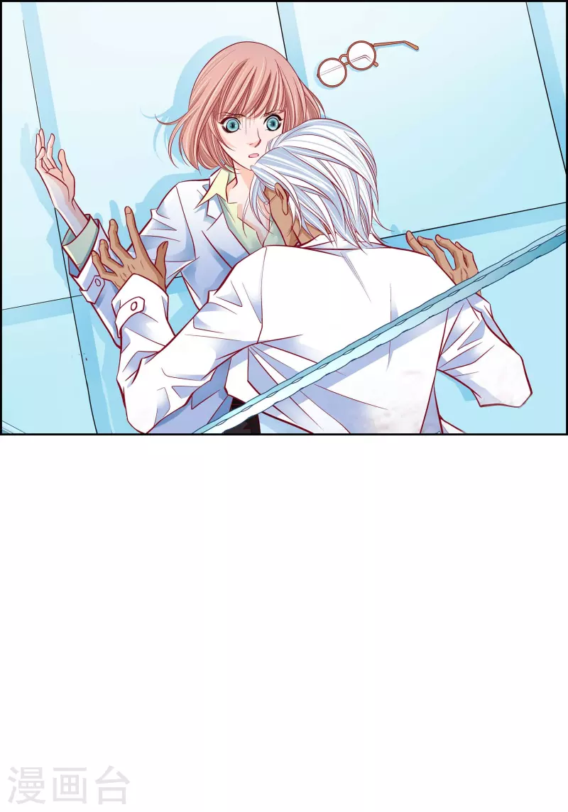 第92话 马古的系统39