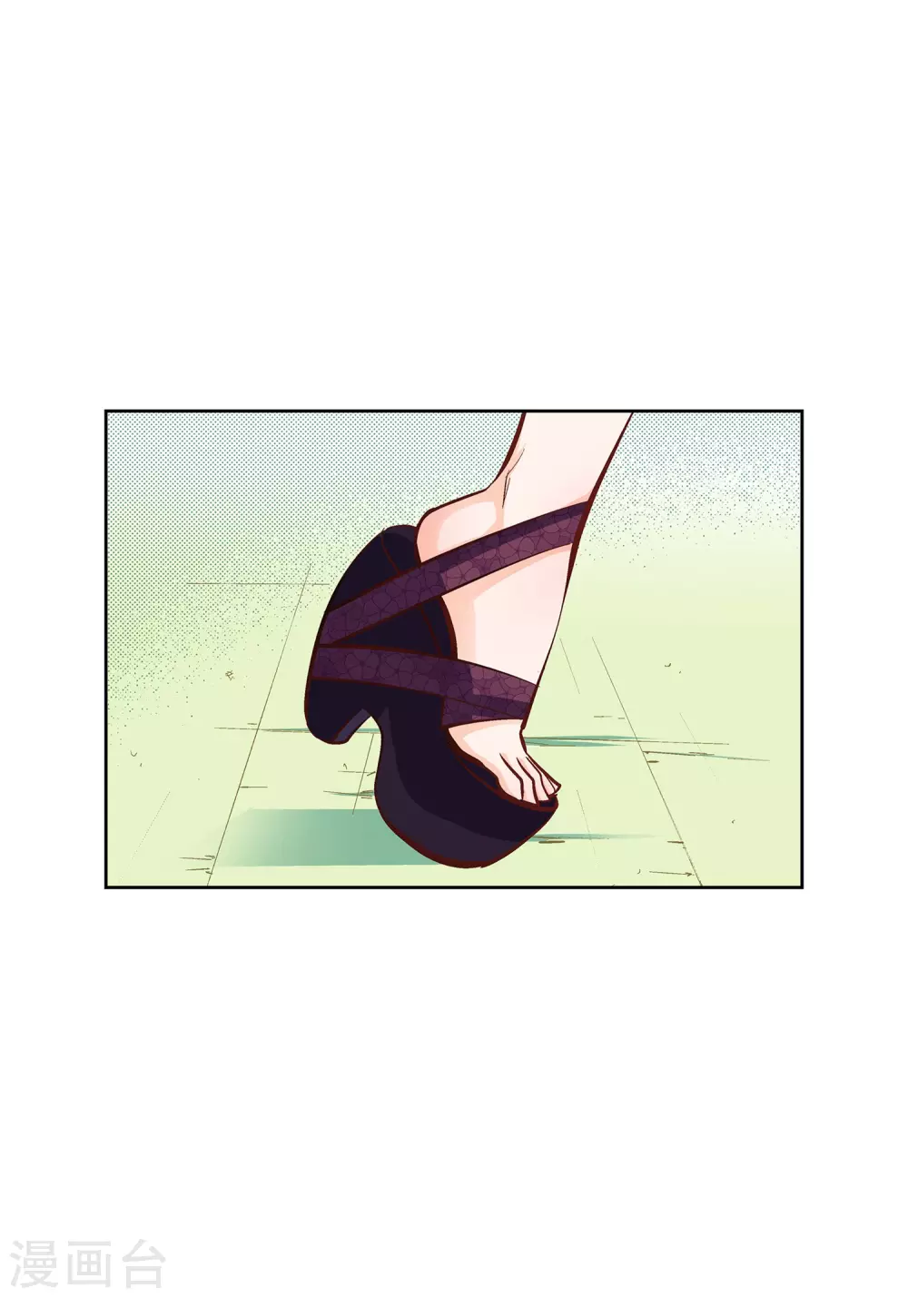 第13话 再也找不到40