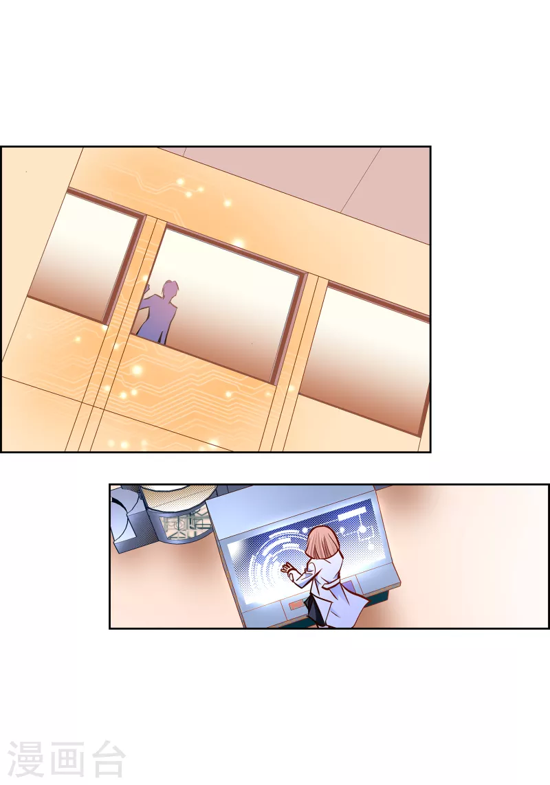 番外11 MEMORIES113