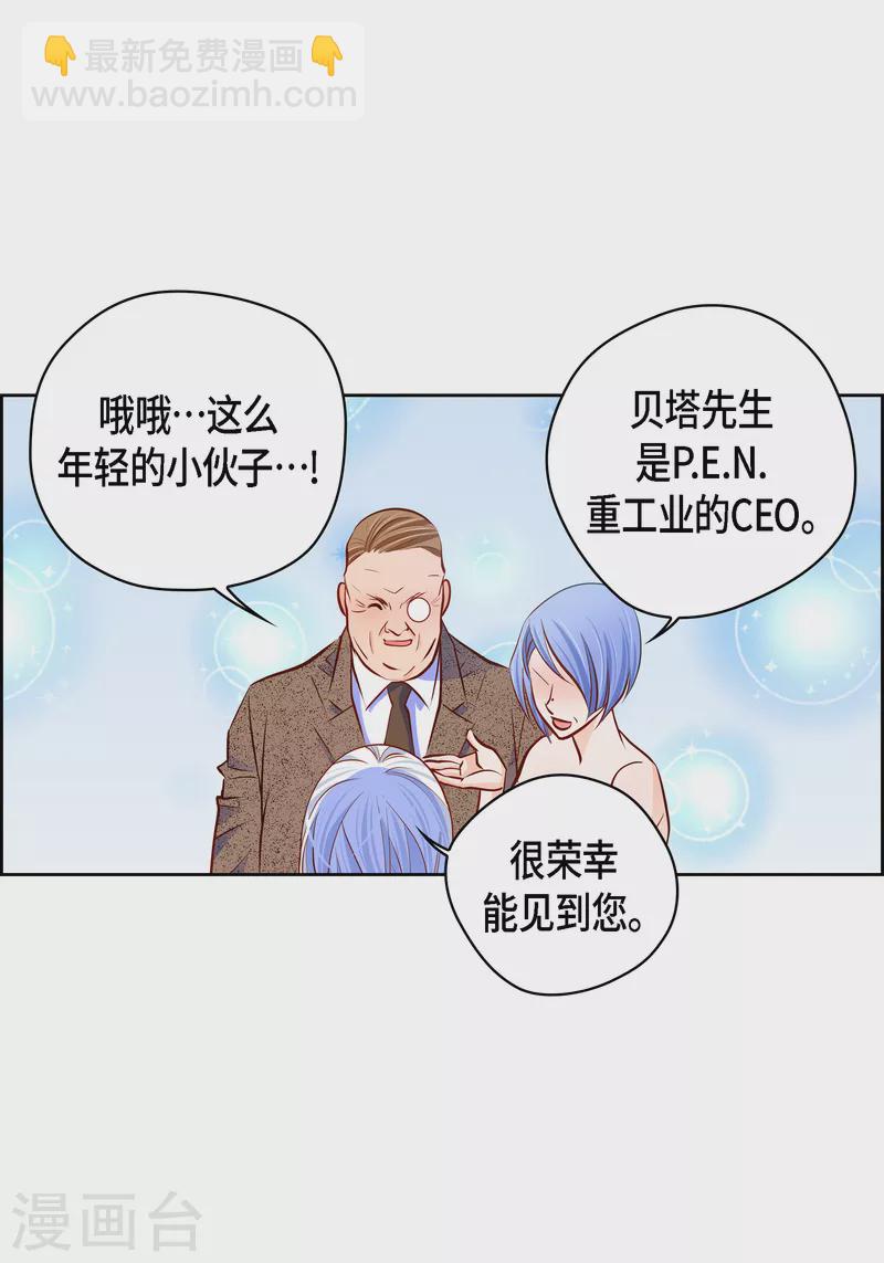 番外10 MEMORIES1028