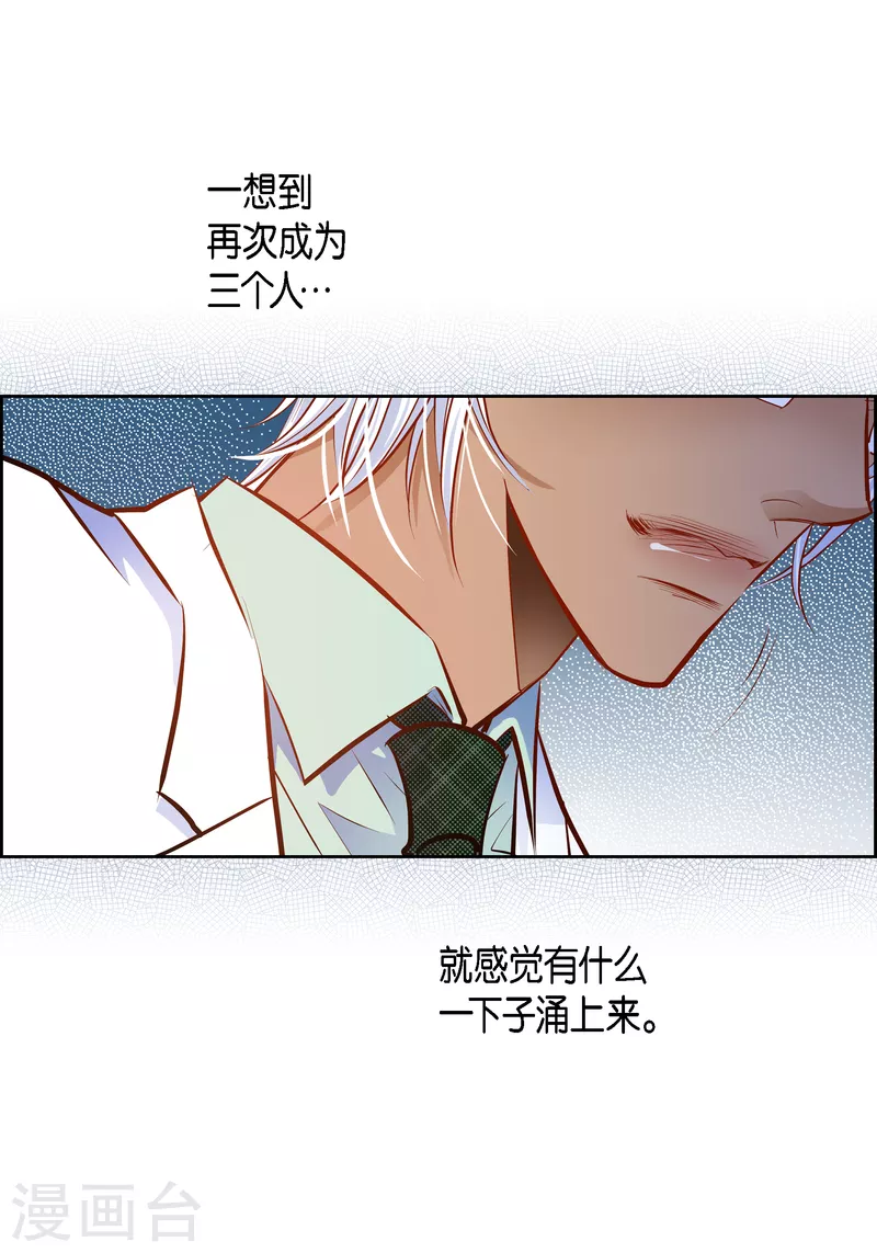 番外22MEMORIES2238
