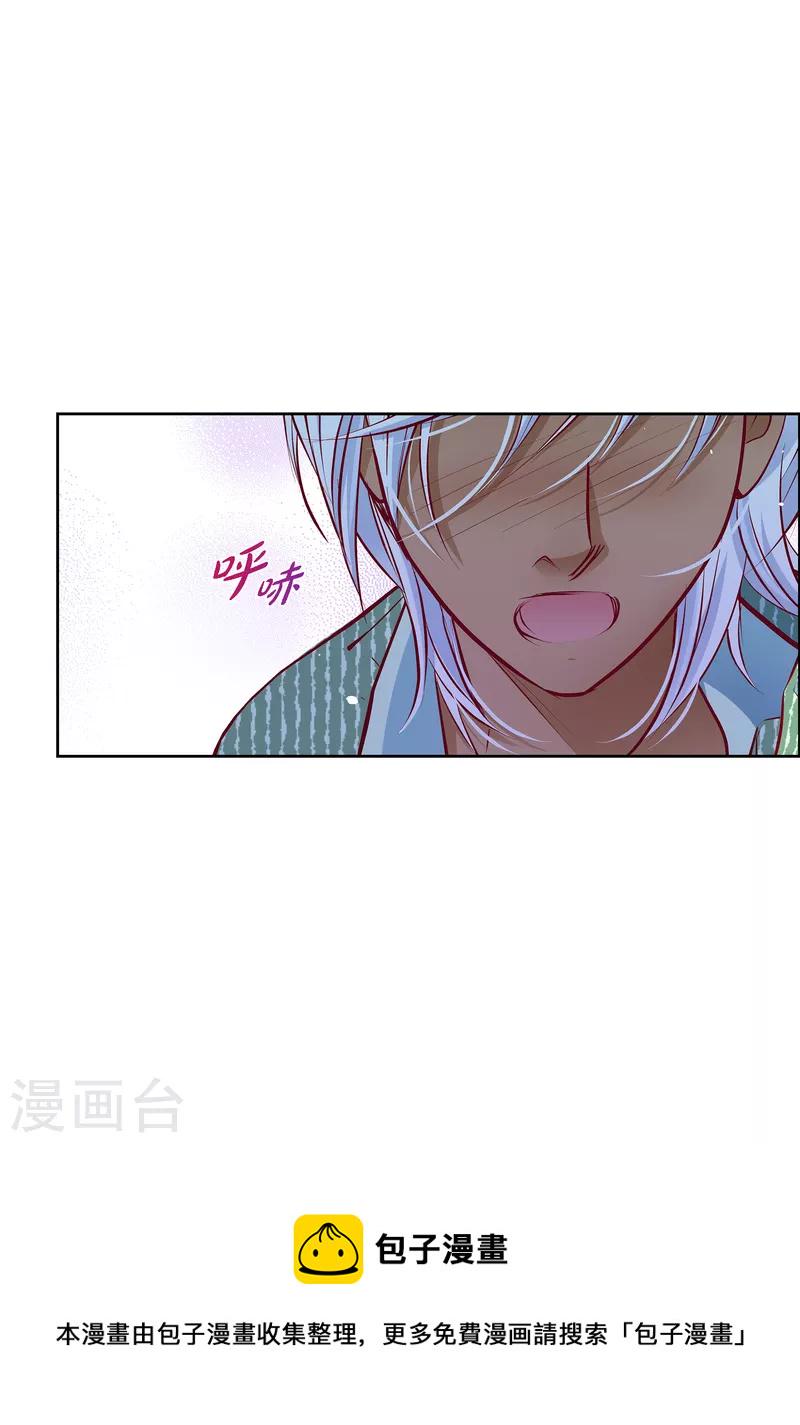 番外4 MEMORIES436