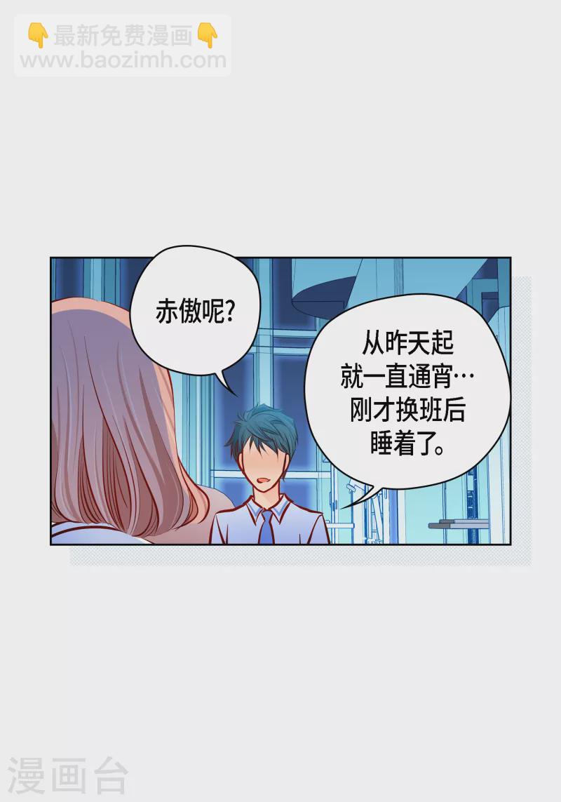 番外5 MEMORIES545