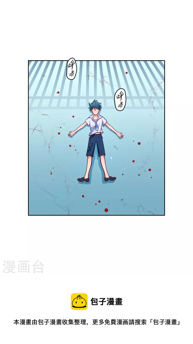 番外2 MEMORIES220
