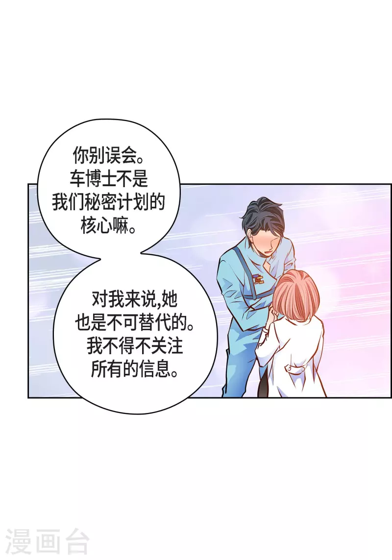 番外25MEMORIES2540