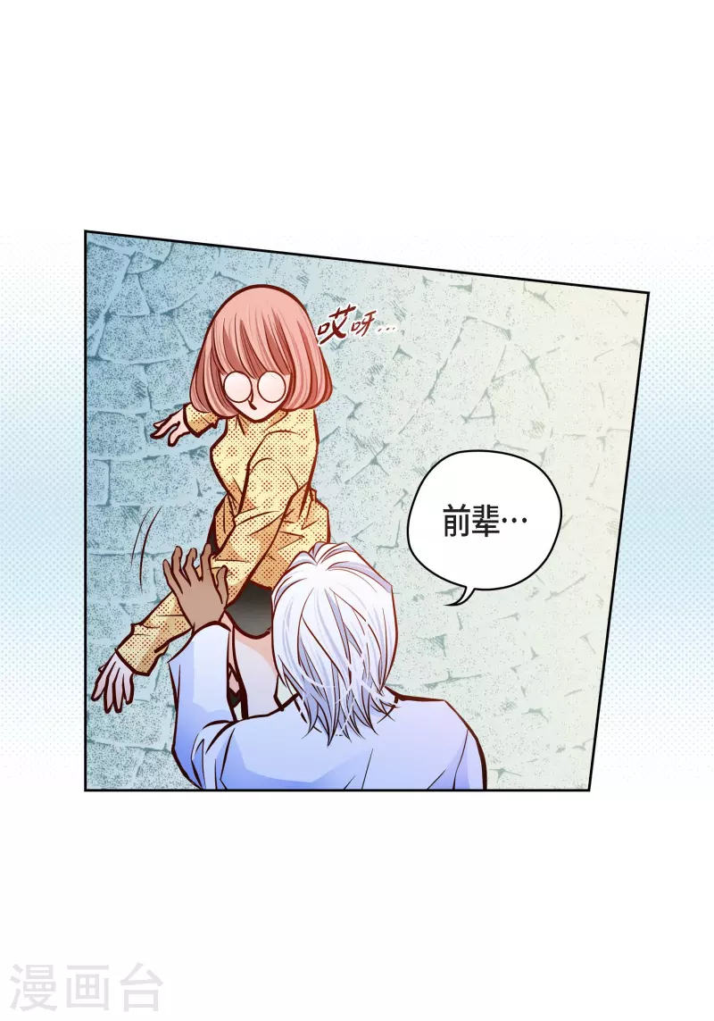 番外18 MEMORIES1835