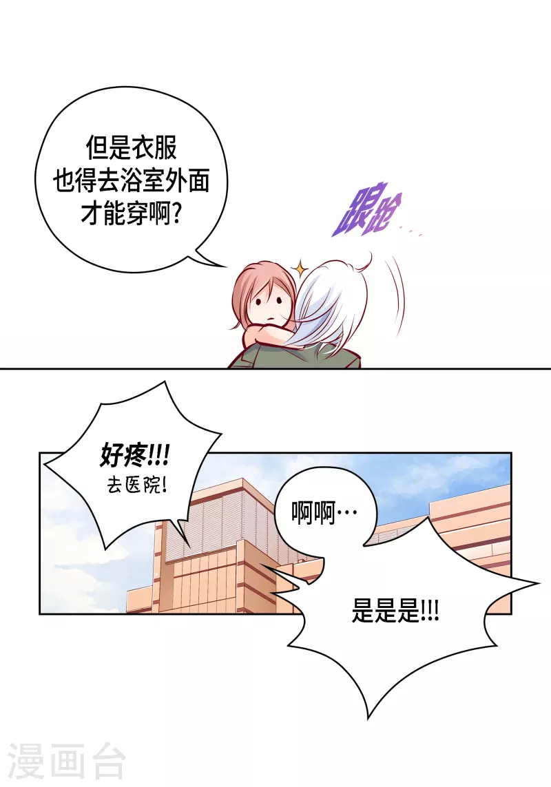 番外22MEMORIES223