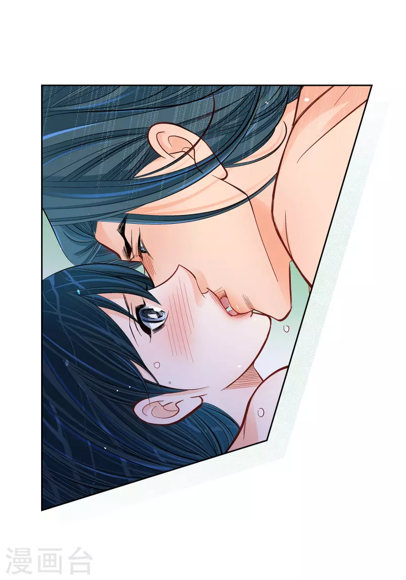 第55话 暴君与罪人44