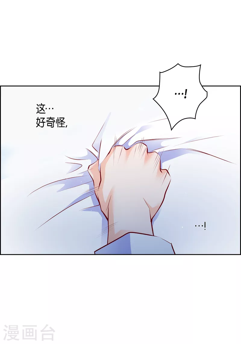 番外28MEMORIES2840