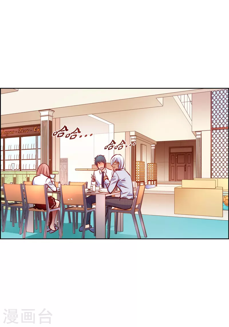 番外23MEMORIES2348