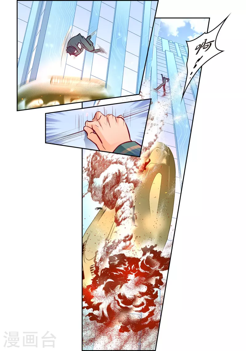 番外17 MEMORIES1763