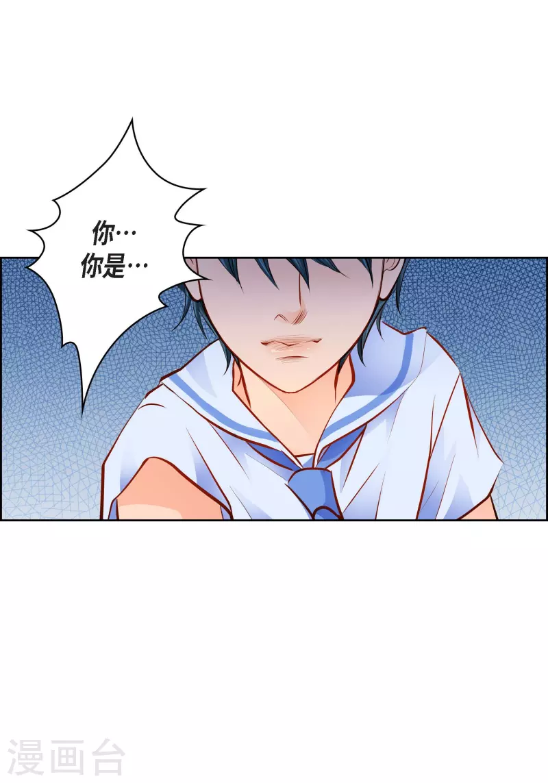 番外1 MEMORIES118