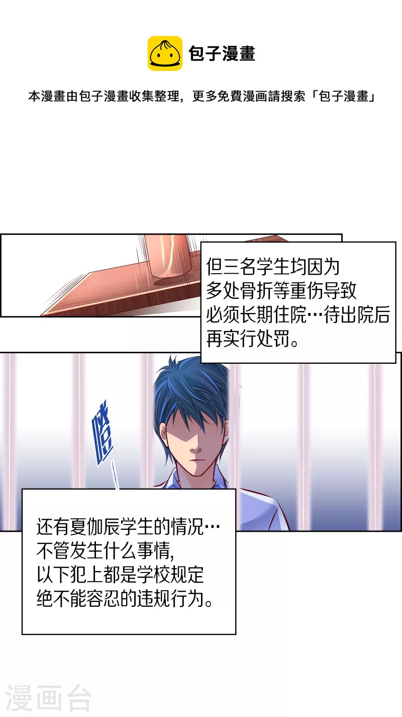 番外4 MEMORIES416