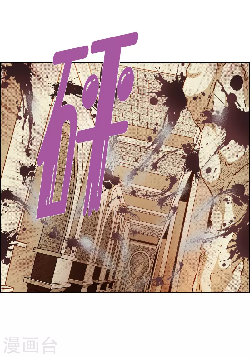第80话 侵略军50