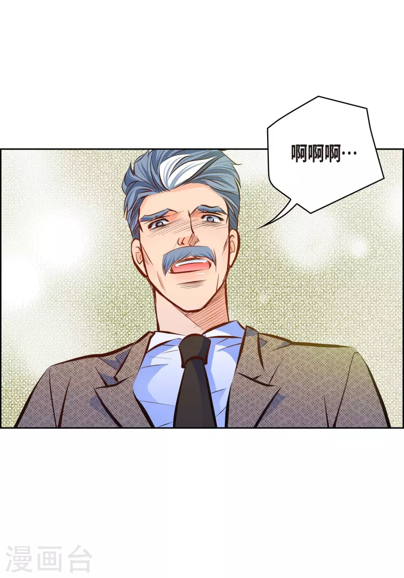 番外19MEMORIES1916