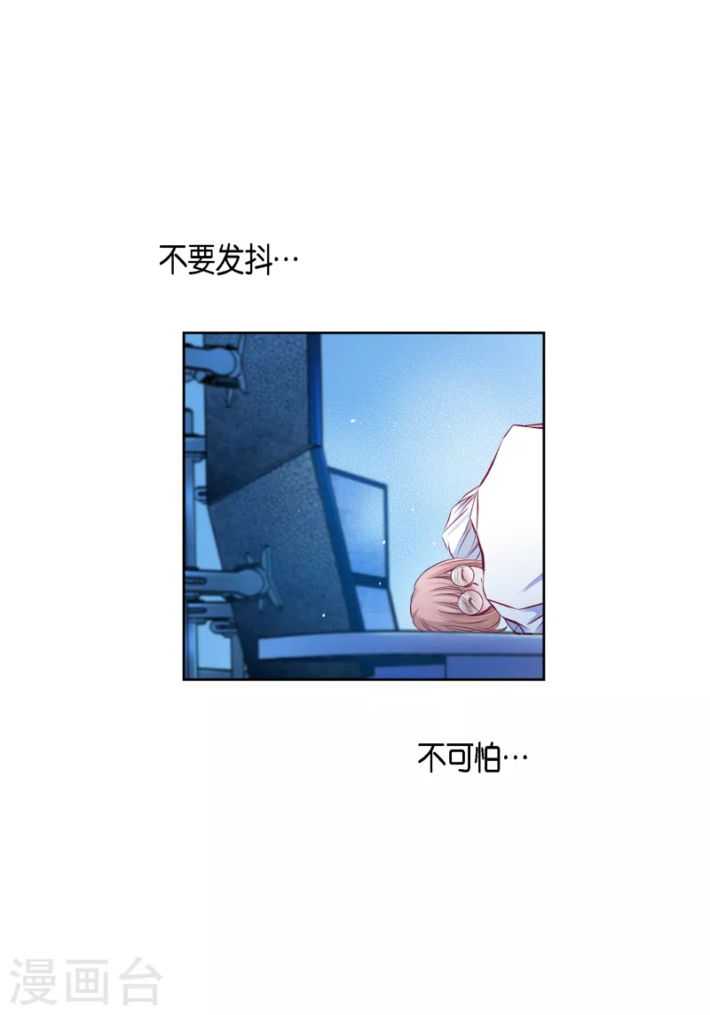 番外28MEMORIES2838