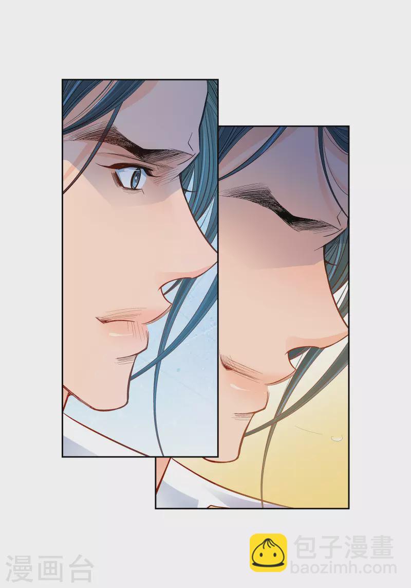 第75话 办葬礼30