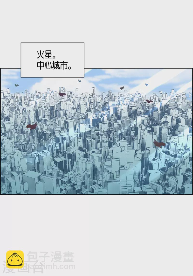 番外15 MEMORIES1529
