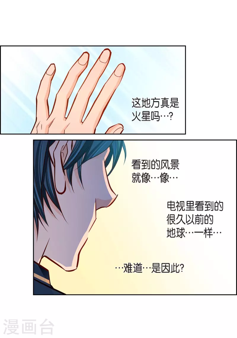 番外23MEMORIES2326