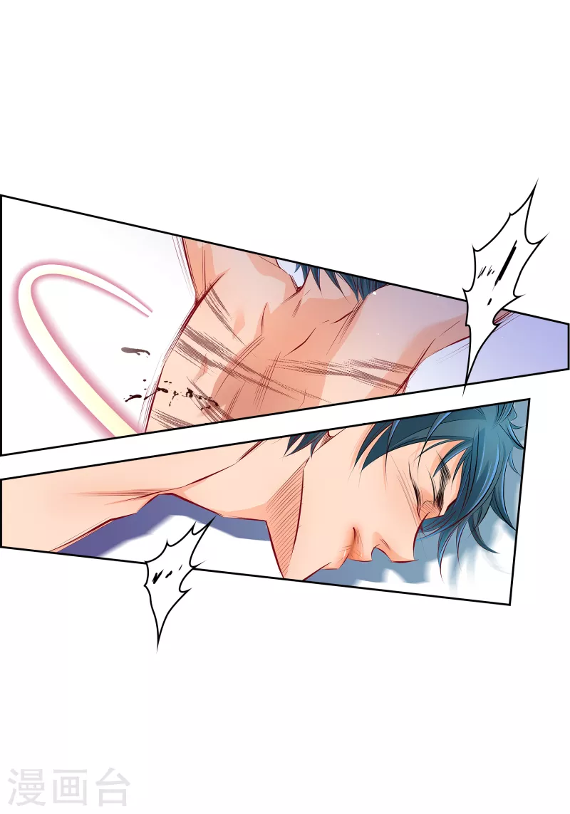 番外4 MEMORIES419