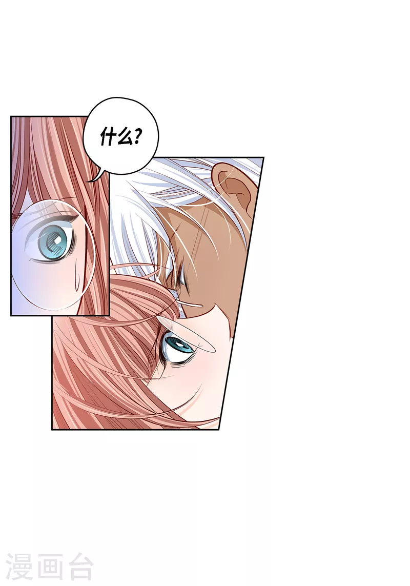 番外13 MEMORIES133