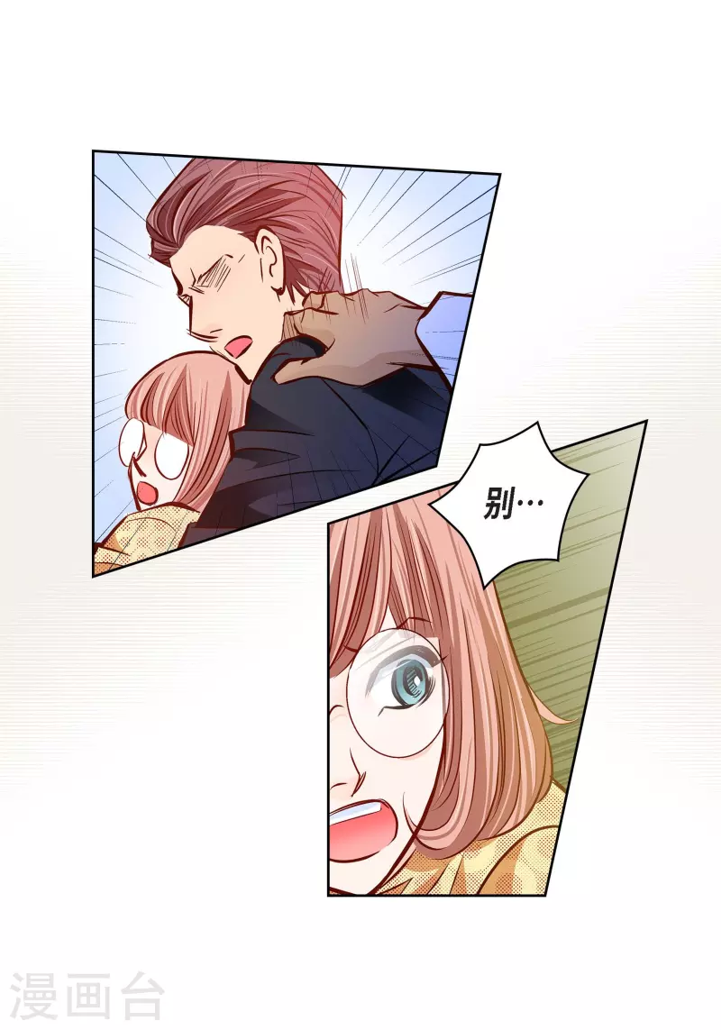 番外18 MEMORIES1849