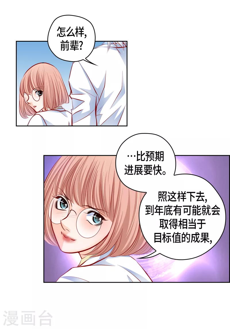 番外21MEMORIES2148