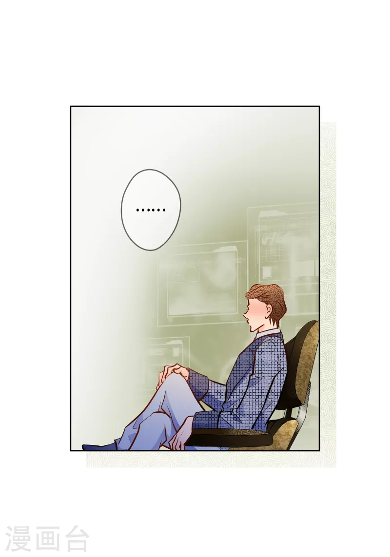 番外15 MEMORIES1537