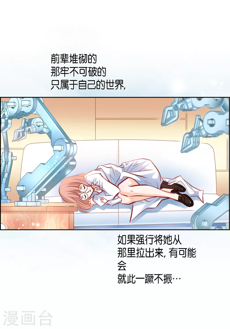 番外12 MEMORIES1235