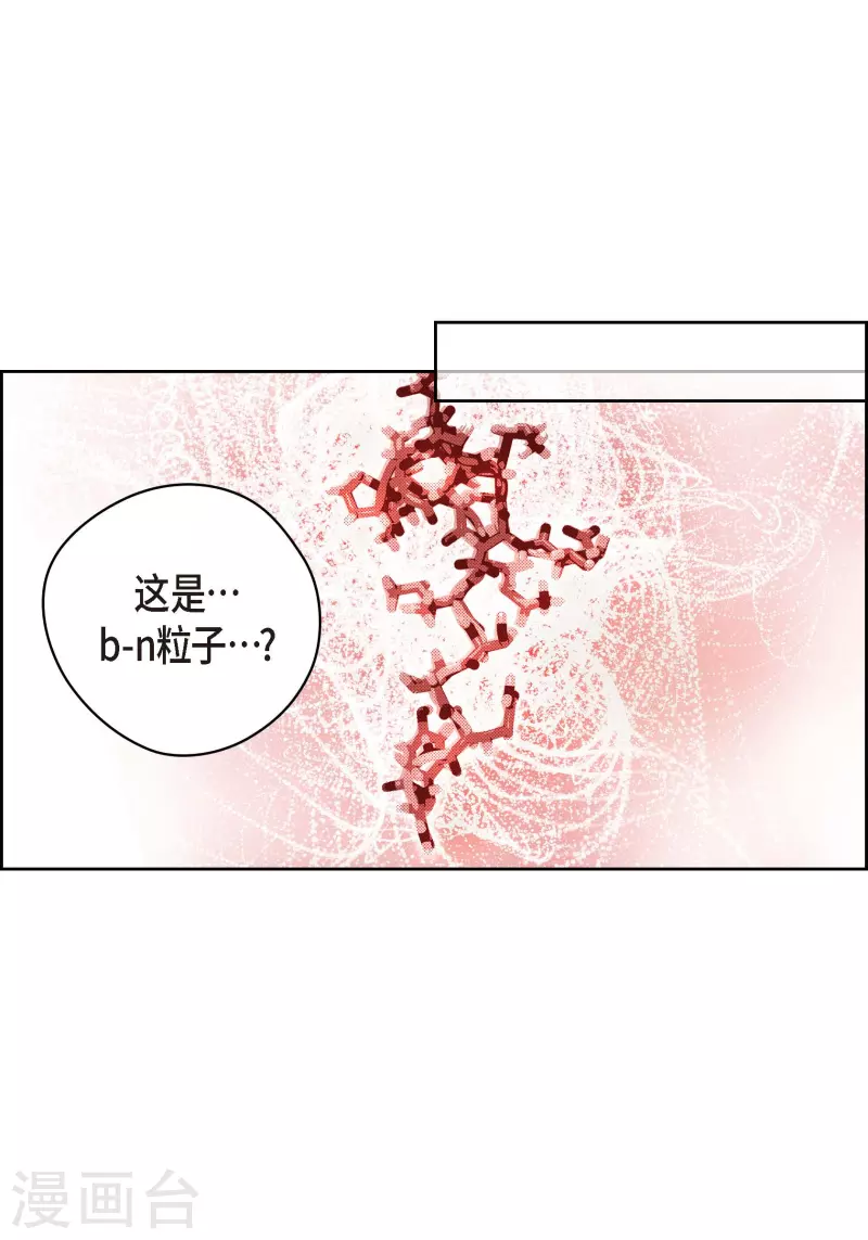 番外18 MEMORIES1855