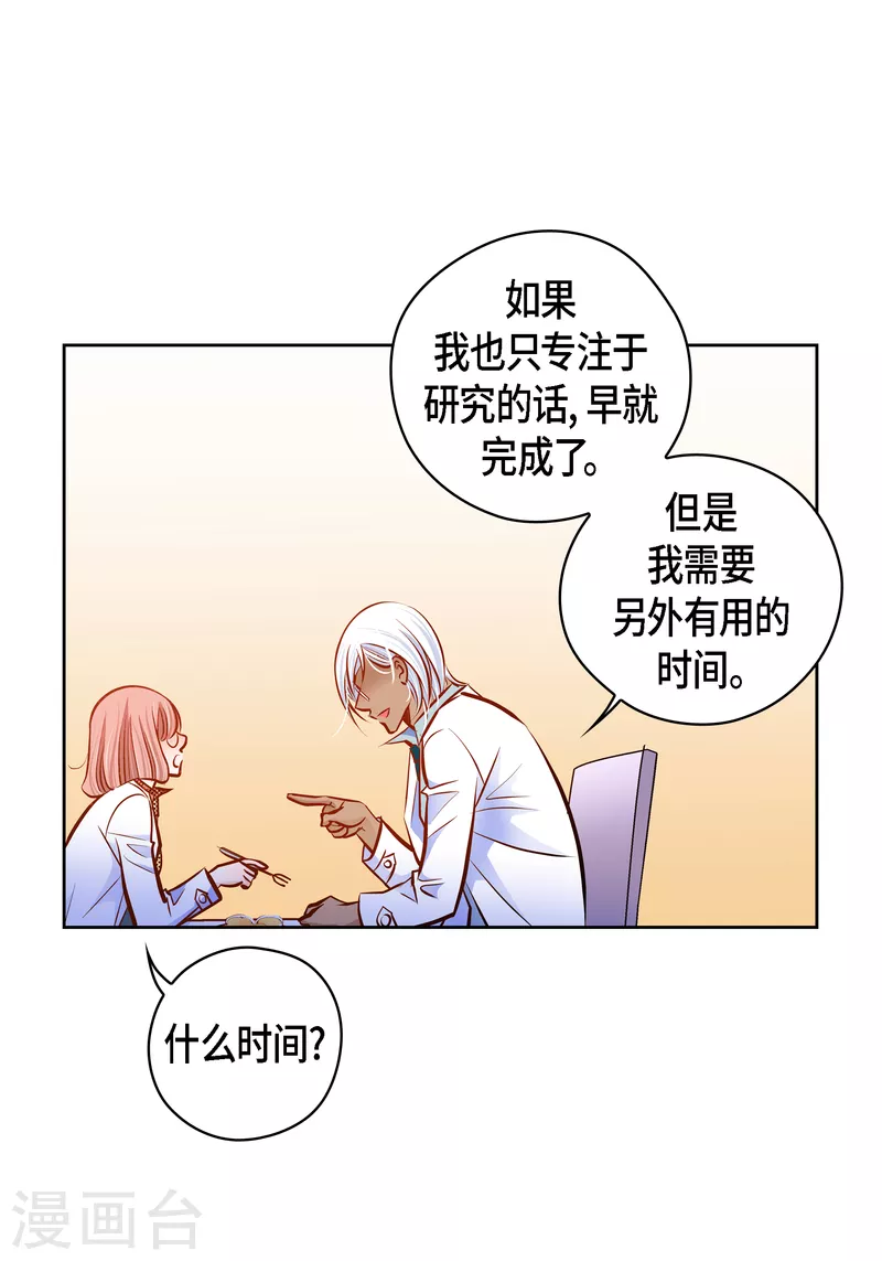 番外11 MEMORIES1144