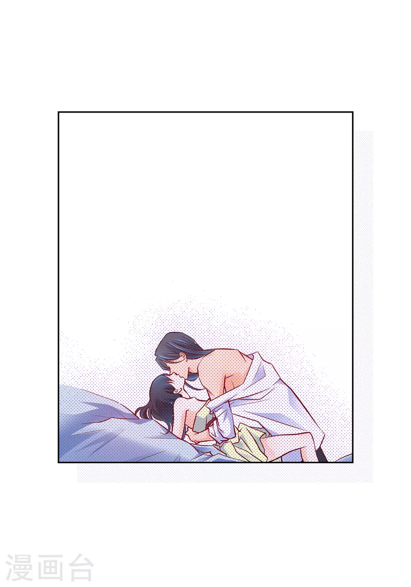 第113话 我只想救你8