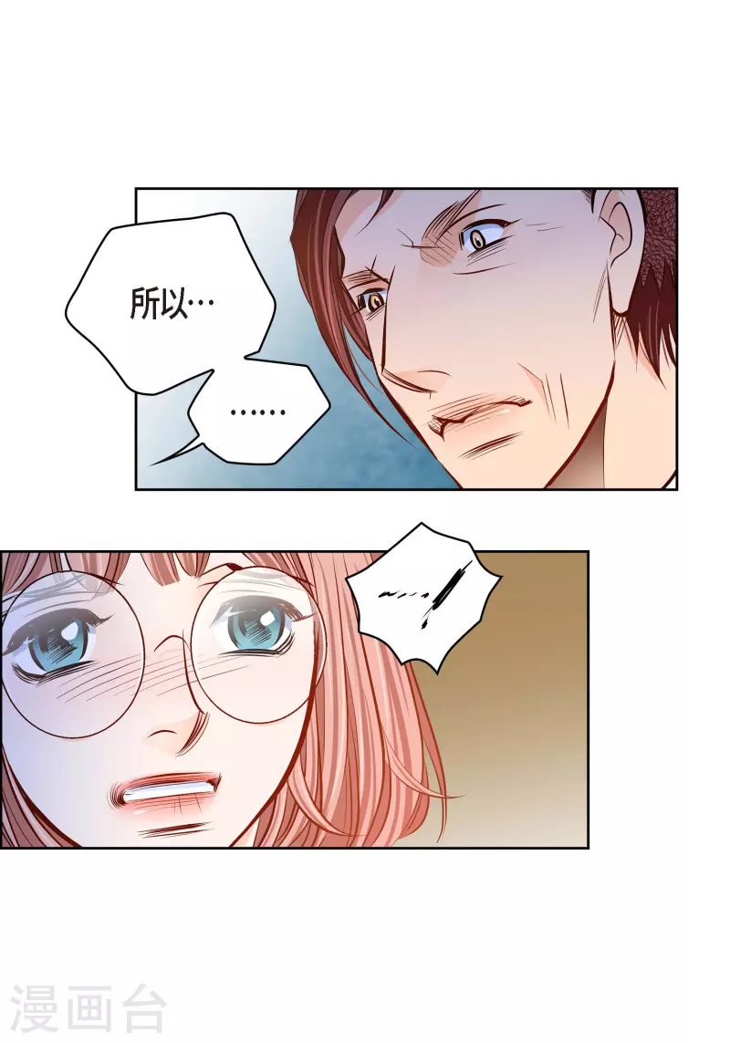 番外27MEMORIES2713