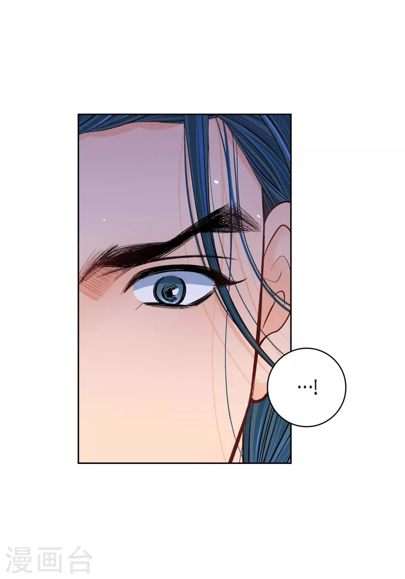 第53话 那一晚我喜欢的那个人28