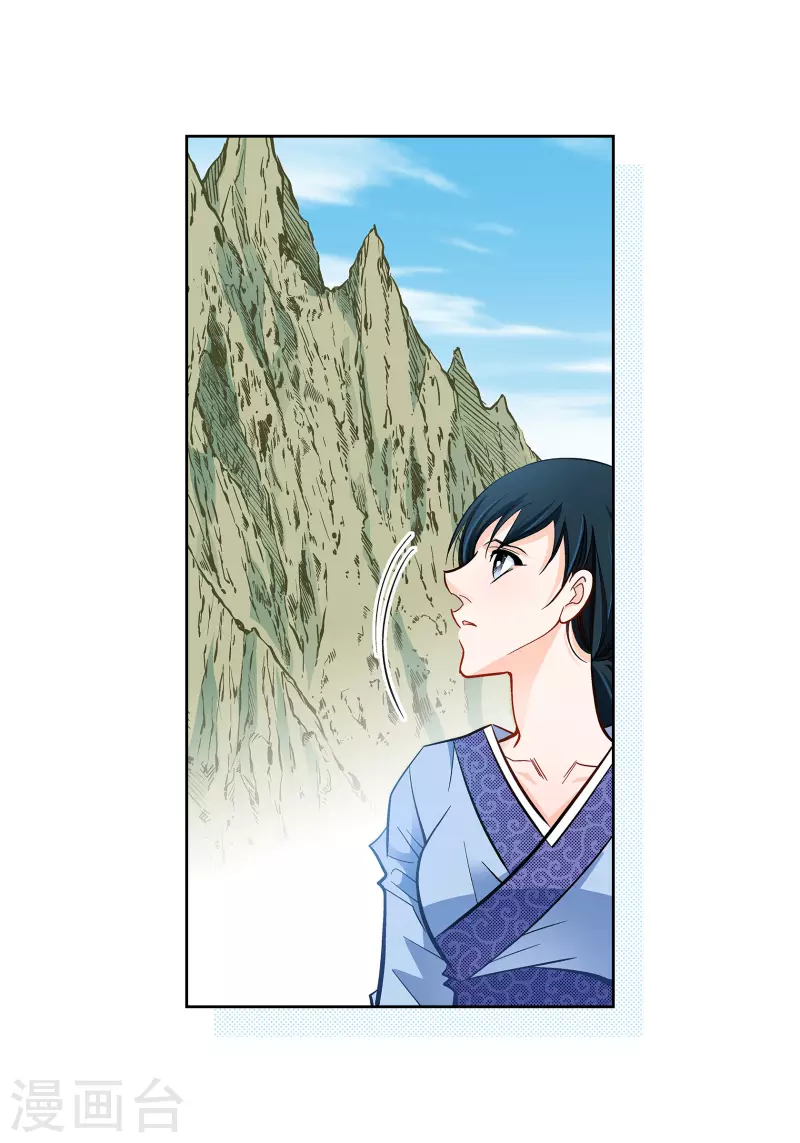 第58话 值得付出代价25