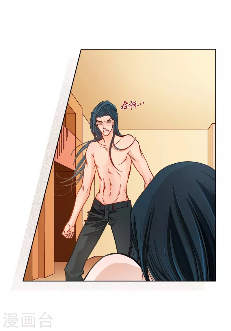 第50话 释放7