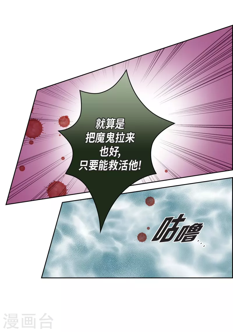 番外19MEMORIES198