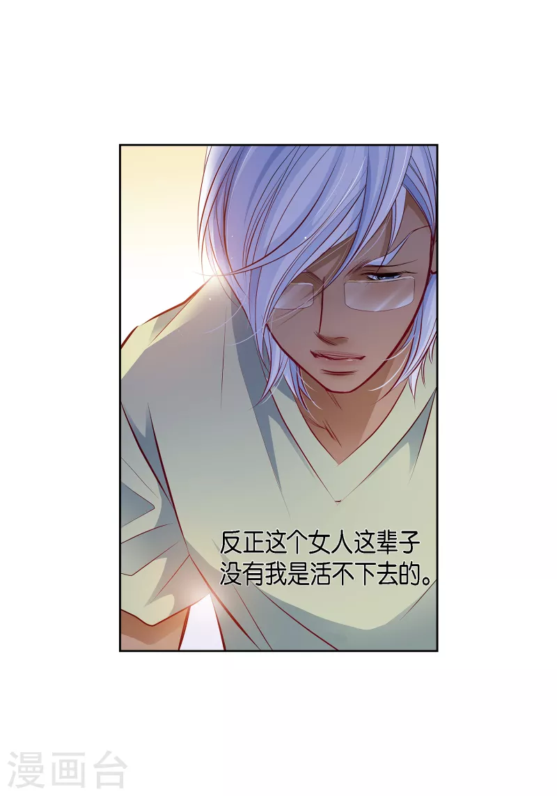 番外22MEMORIES2218